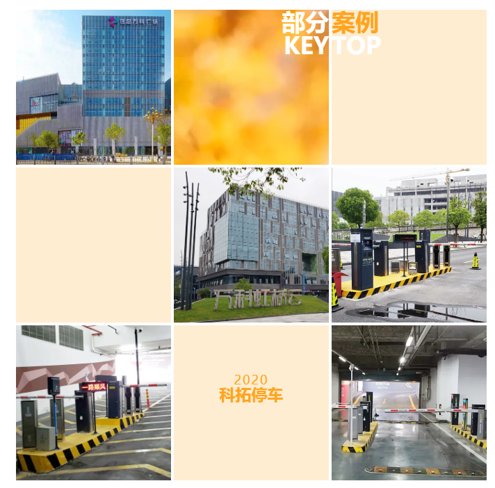 企業微信截圖_16062668711830.png 企業微信截圖_16062668711830.png